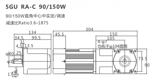 Hộp giảm tốc mini cốt dương 140W